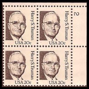 1862 MNH Plate Block UR #2