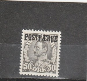 Denmark  Scott#  Q26  MNH  (1936 Parcel Post)