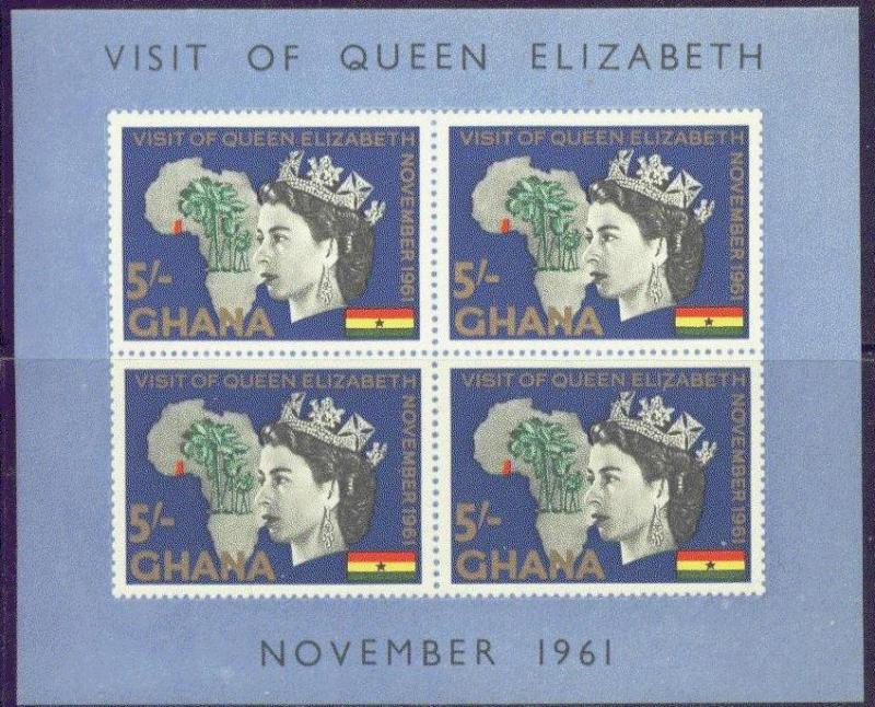 GHANA 109a  MNH 1961 QEII VISIT SOUVENIR SHEET