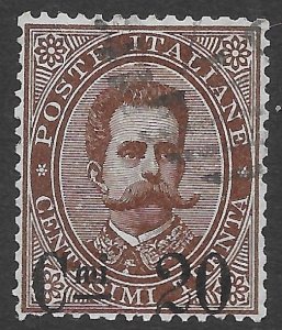 Italy Scott 65 Used 20c on 30c brown King Humbert I issue of 1890