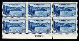 SC# 745??  - (6c) - Crater Lake Natl Park MNH plate block with 2 plate NUMBERS