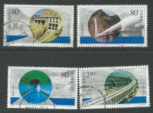 PRC  Scott 3131-3134  Used  Complete