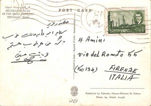 ac6526 - Middle East ایران‎ - Postal History -  POSTCARD  to ITALY 1970's