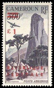 CAMEROUN C40a  Mint (ID # 96200)