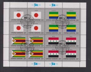 United Nations flags  #503-506  cancelled  1987  sheet  flags  22c Japan>