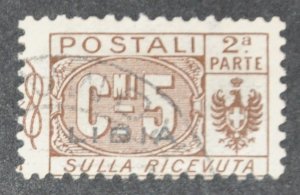 DYNAMITE Stamps: Libya Scott #Q1 (right) – USED