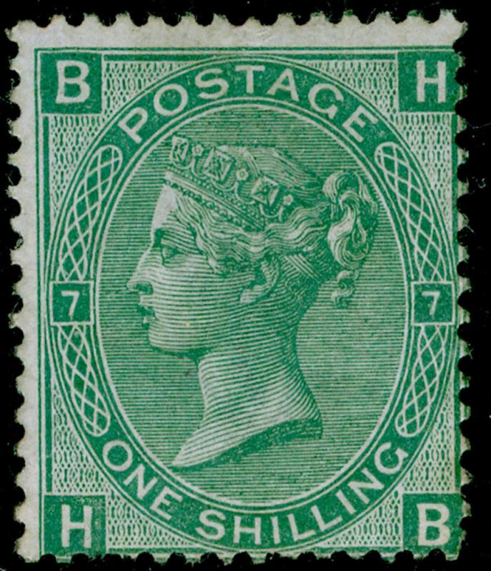 SG117, 1s green plate 7, LH MINT. Cat £1400. HB