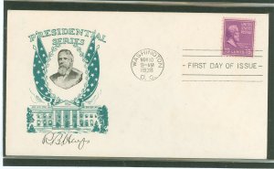 US 824 1938 19c Rutherford Hayes (part of the presidential/prexy definitive series) single on an unaddressed first day cover wit