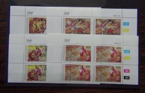 Bophuthatswana 1984 Easter set in block x 4 MNH