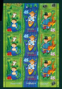 Ukraine Scott #552 MNH MINISHEET Folktales Cartoons $$