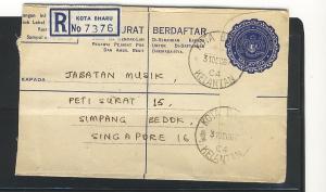 MALAYSIA - KELANTAN TO SINGAPORE REGISTERED LETTER 31 DEC.1967/01 JAN 1968
