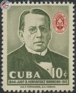 Cuba 1958 Scott 605 | MNH | CU21708
