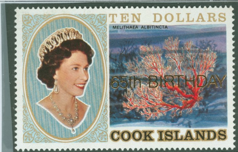 Cook Islands 1991 Scott 1049 65th Birthday  MNH