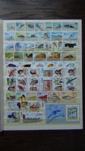 1977 1987 sets Whales Fish Marine Cattle Horses Latin America History VFU