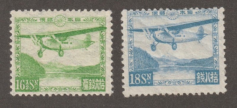 EDSROOM-14406 Japan C5-6 LH 1929-34 Airmail CV$45
