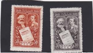 Russia #1212& 1213 used