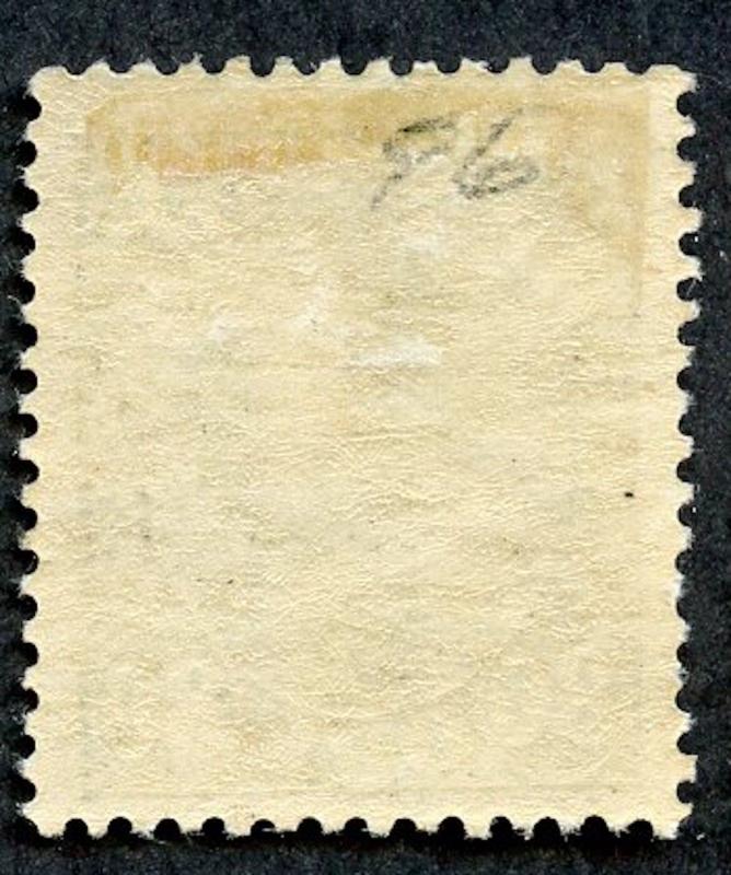 Denmark Sc# 126, MHR, SCV $50.00