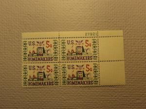 USPS Scott 1253 5c Homemakers 1964 Mint NH Plate Block 4 ...