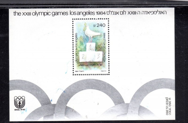 ISRAEL #884 1984 SUMMER OYMPICS MINT VF NH O.G S/S aa