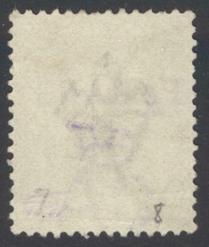 Malaya Pahang 1891 2c o 24c Grn SG type 7 Sc Type b SG 9 Sc 8 VFU Cat£450($576)