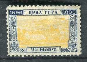 MONTENEGRO; 1896 early classic Anniversary issue Mint hinged 25Nkr. value