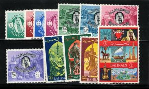 Bahrain #141 - #152 Very Fine Never Hinged Set