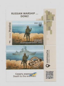 2022 war in Ukraine, stamp Russian warship… DONE!”,  type F, MNH