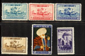 Turkey # 869-74, Mint Never Hinge. CV $ 7.75