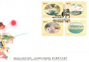 Macau FDC 1995 - Macau as seen by Lio Man Cheong - F28288