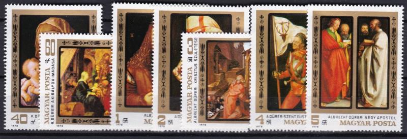 1979 Hungary Scott 2557-2564 Durer Paintings MNH