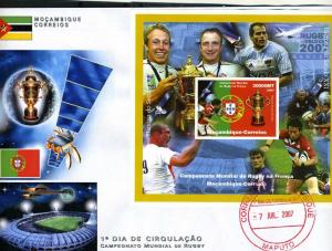 Mozambique 2007 CONCORDE Rugby World Cup Portugal Team s/s Imperf. official FDC