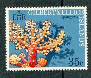 Gilbert and Ellice Islands #202 MNH single