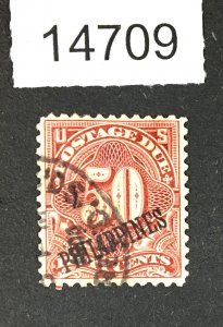 MOMEN: US STAMPS PHILIPPINES # J5 USED $100 LOT #14709