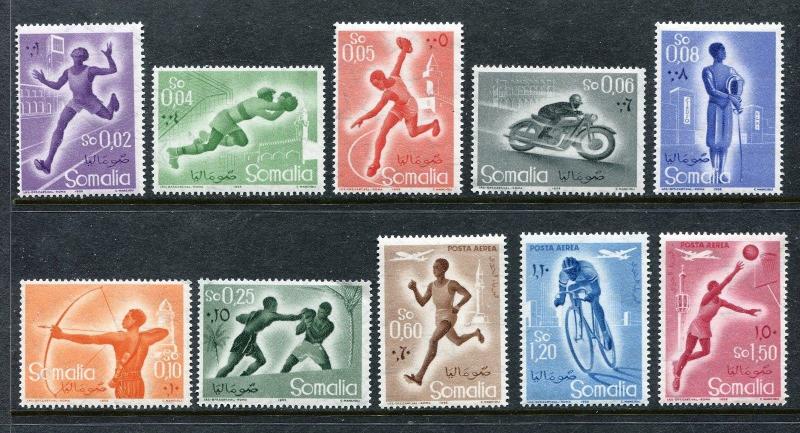 Somalia 221-7, C54-6, MNH Sport Runner Bicyclist, Basketball Player 1958 x27922