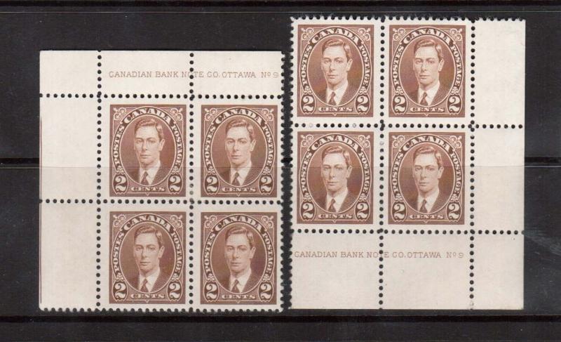 Canada #232 VF Mint Plate #9 LR & UL Blocks