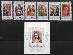 Bulgaria 3656-3662 El Greco Paintings set and s.s. c.v. $3.60