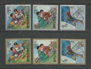 Bhutan Scott catalogue # 89-89e Unused Hinged