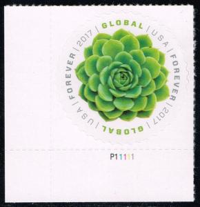 US #5198 Green Succulent P# Single; MNH