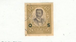 LIBERIA  ‎Ø 145 USED BIN $0.50