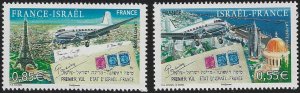 France-Scott #3533-3534, Landmarks of France & Israel, MNH, CV $3.65