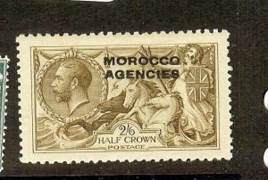 MOROCCO AGENCIES  (B1112)  KGV SEAHORSE SG50  MOG