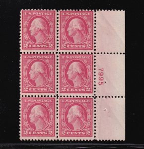 1917 Washington 2c carmine Sc 499 MNH with nice original gum OG, plate block (4S