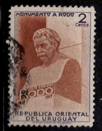 Uruguay Scott 557 used stamp