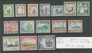 Rhodesia & Nyasaland, Postage Stamp, #158-171 Mint LH, 1959-1963, JFZ