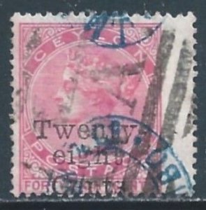 Ceylon #108 Used 48c Queen Victoria Surcharged 28c