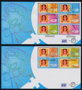 Netherlands 1147a-j,1148a-j on FDC - Personalized stamps, Flowers, Flag