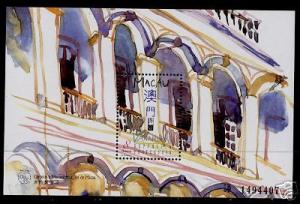 Macao 892 MNH Architecture, Verandas