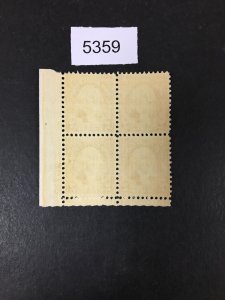 US STAMPS # 707 MINT OG NH VF PLATE BLOCK LOT #5359