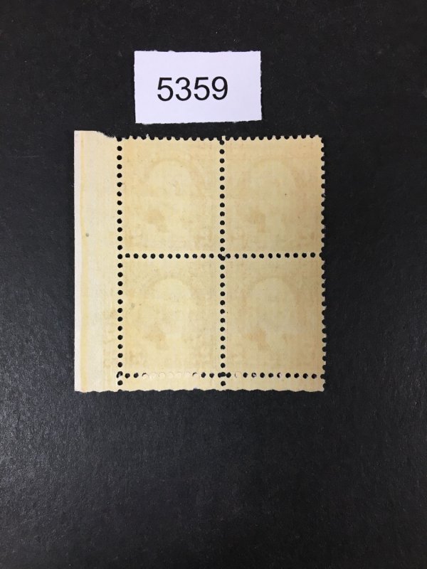 US STAMPS # 707 MINT OG NH VF PLATE BLOCK LOT #5359