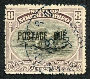 North Borneo SGD7 8c Black and dull purple Post Due Cat 55 Pounds